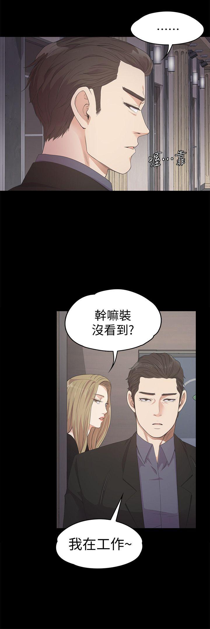 第26话-朵儿的危机[01-16