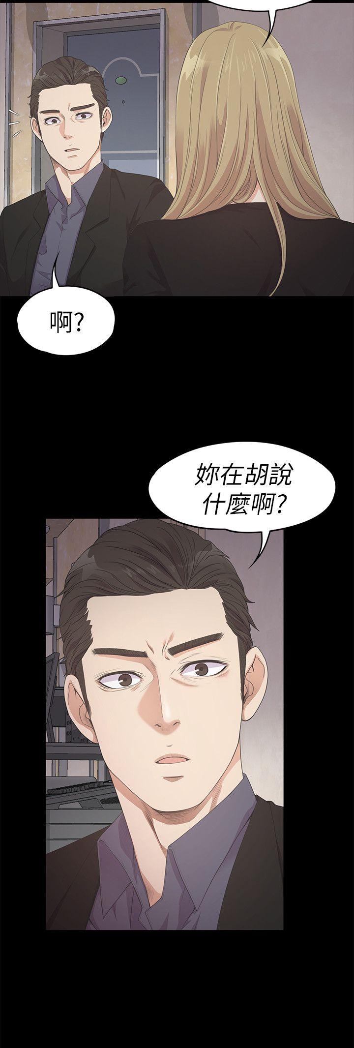 第26话-朵儿的危机[01-19