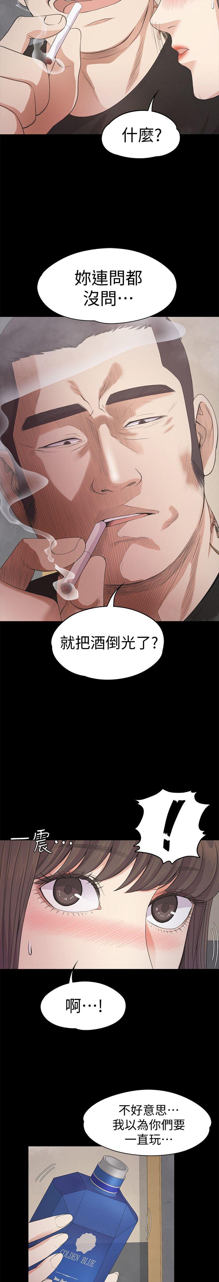 第27话-朵儿的危机[02-14