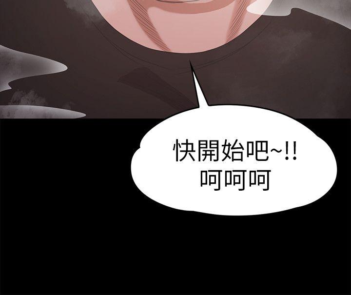 第27话-朵儿的危机[02-19