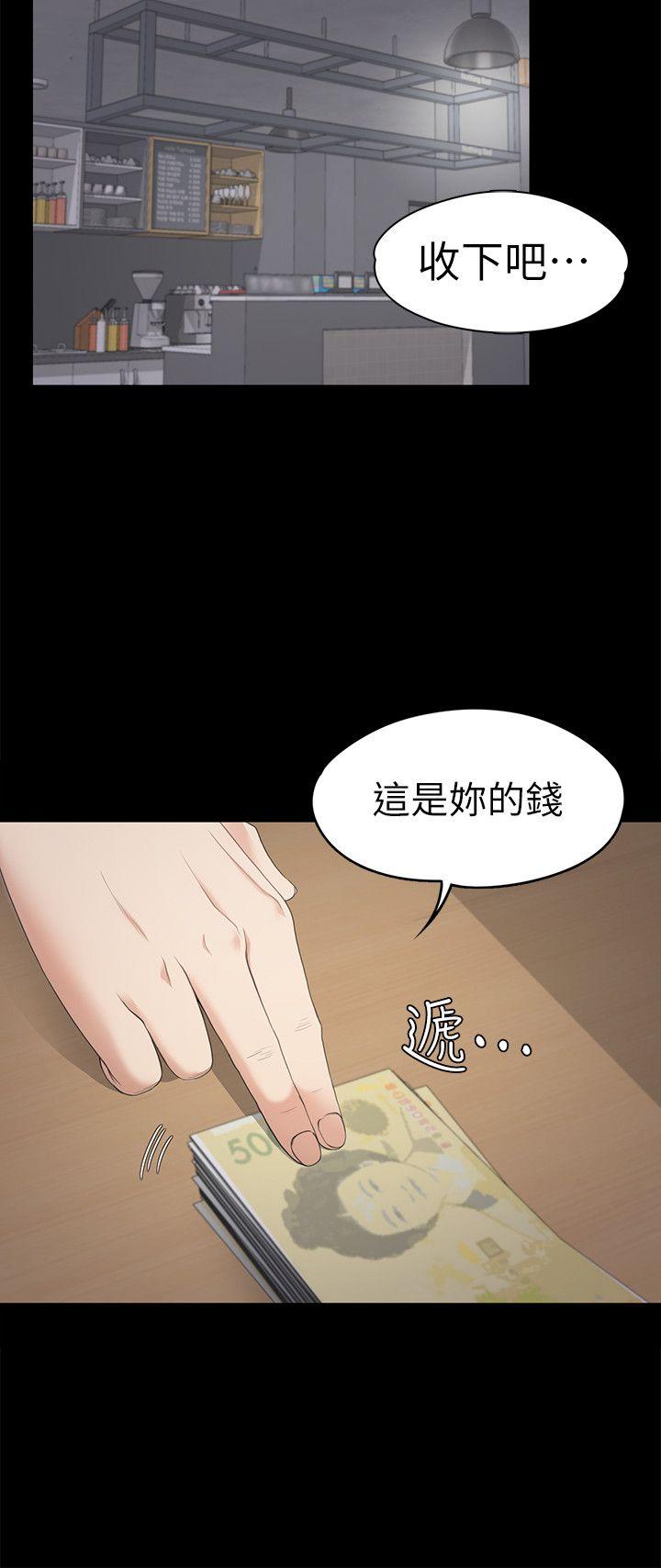 第28话-朵儿的危机[03-16