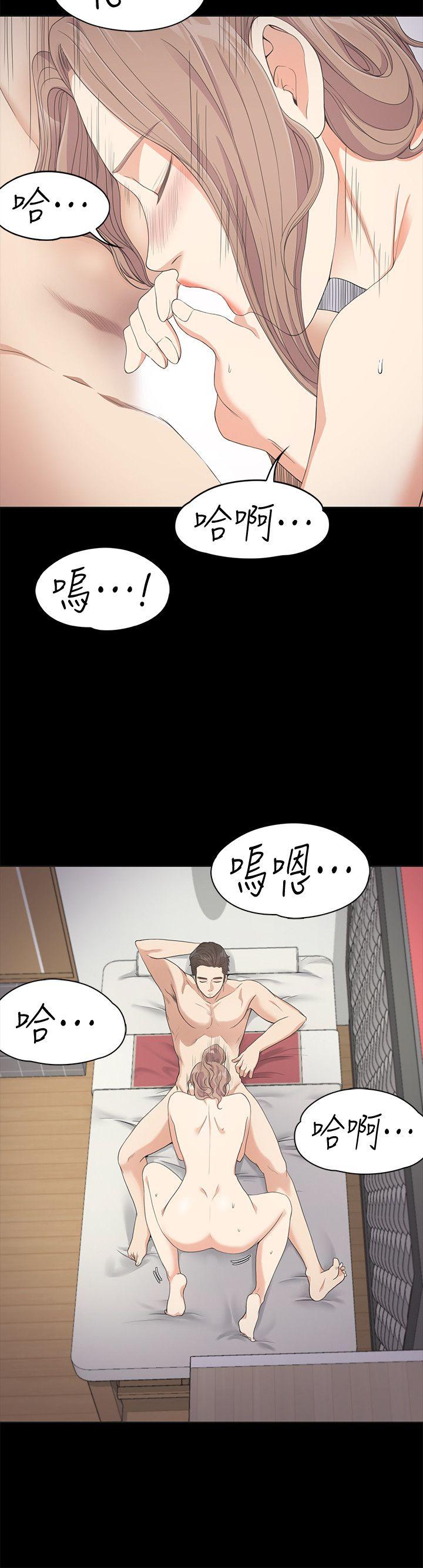 第28话-朵儿的危机[03-25