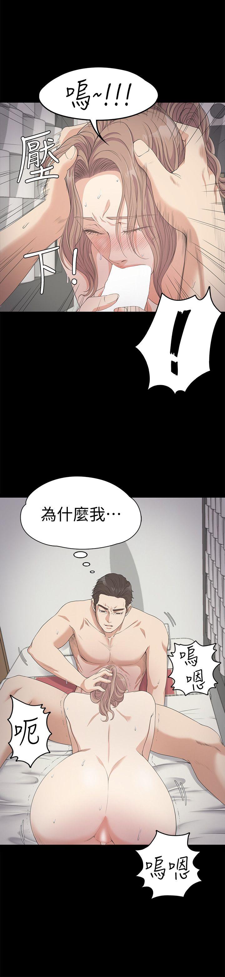 第28话-朵儿的危机[03-28