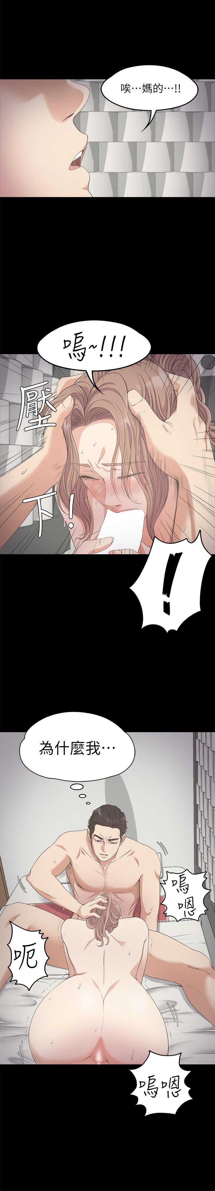 第29话-久违的做爱-0
