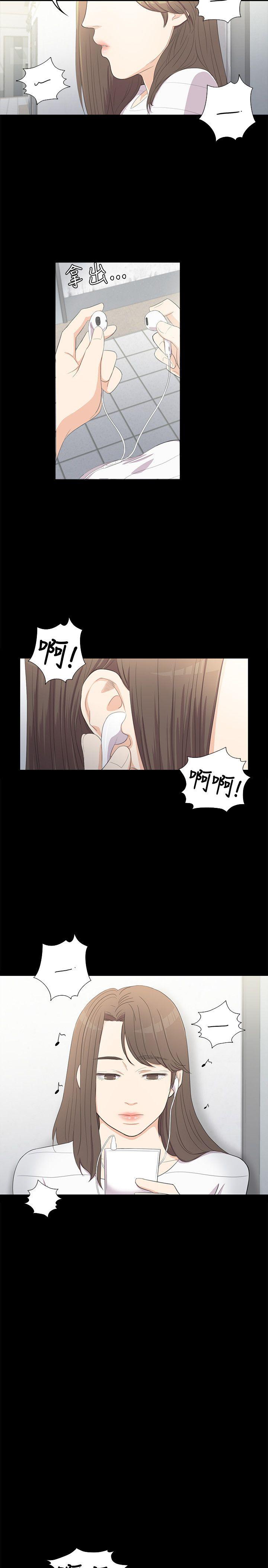 第3话-19