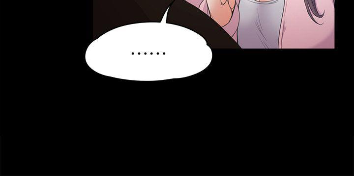 第30话-罗曼史开始[01-14
