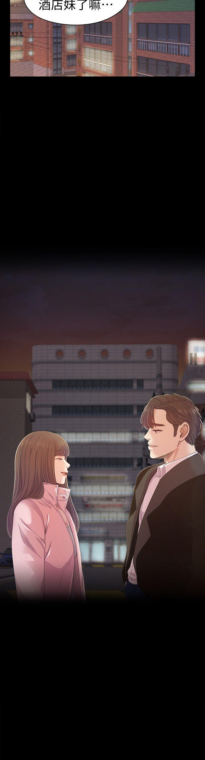 第30话-罗曼史开始[01-31