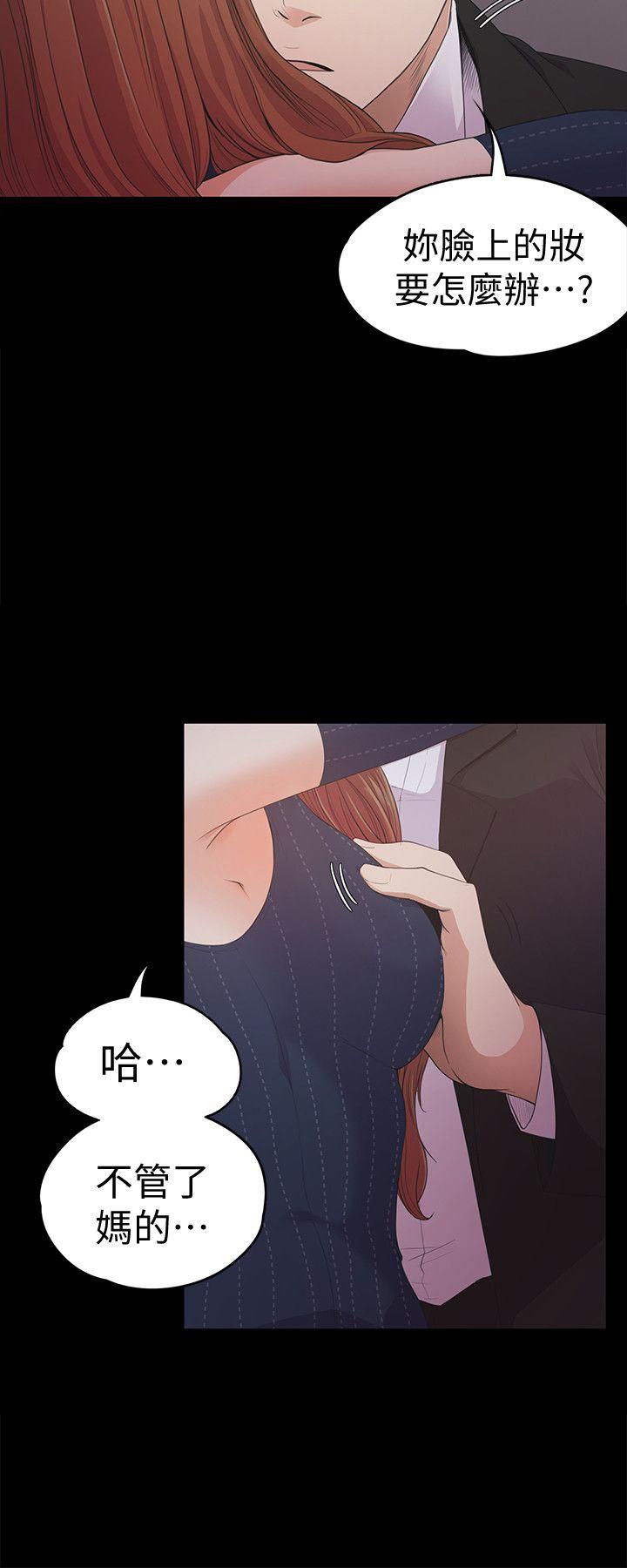 第31话-罗曼史开始[02-9