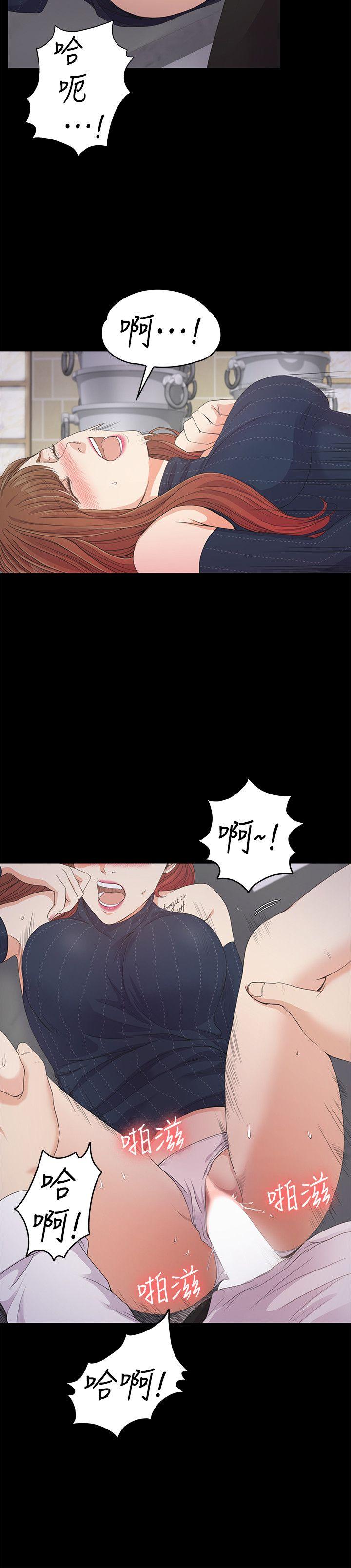 第31话-罗曼史开始[02-12
