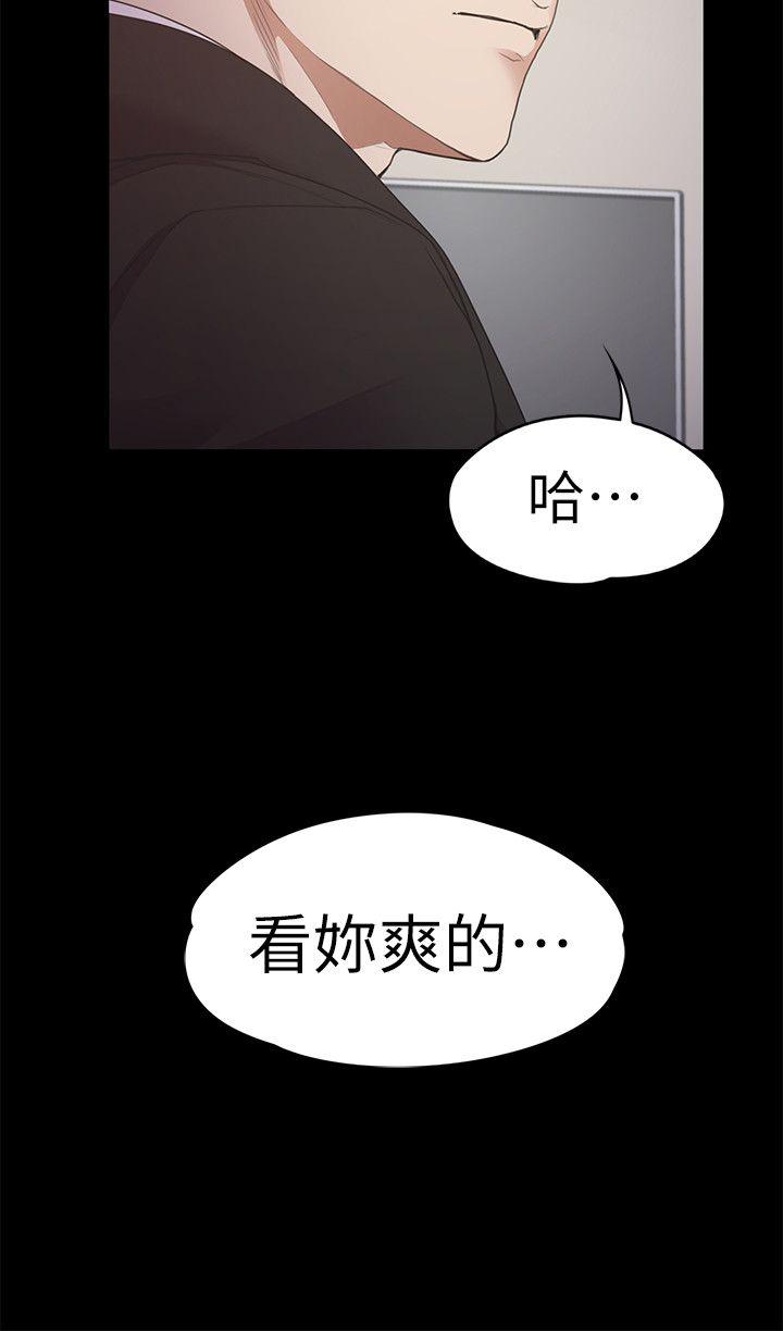第31话-罗曼史开始[02-27