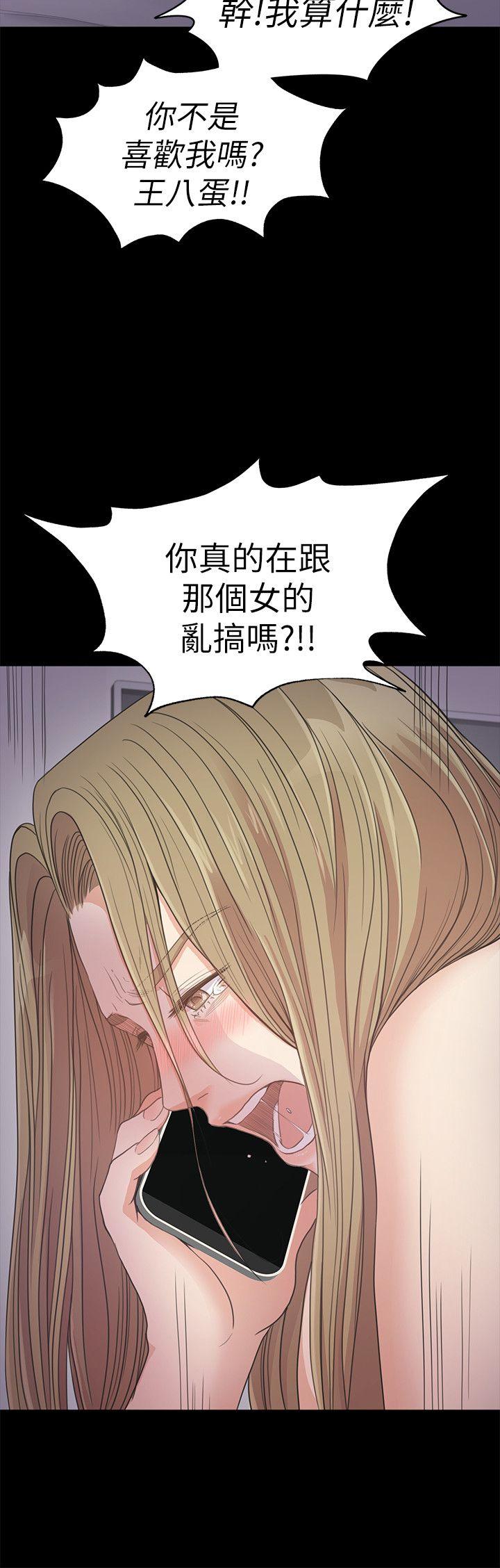 第32话-盛开以及枯萎的花朵[01-28
