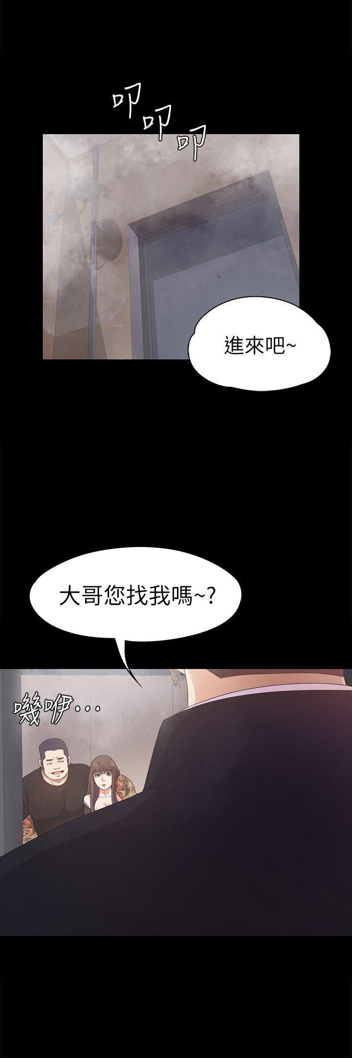 第33话-盛开以及枯萎的花朵[02-32