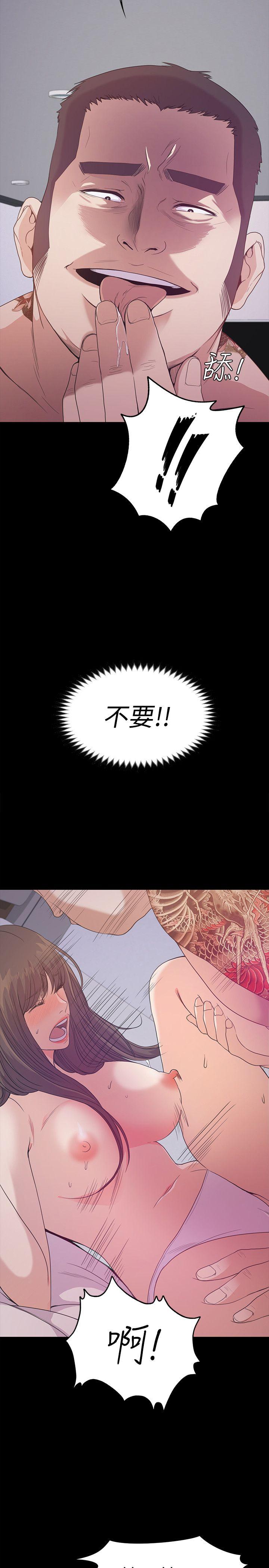 第34话-第一次[01-32