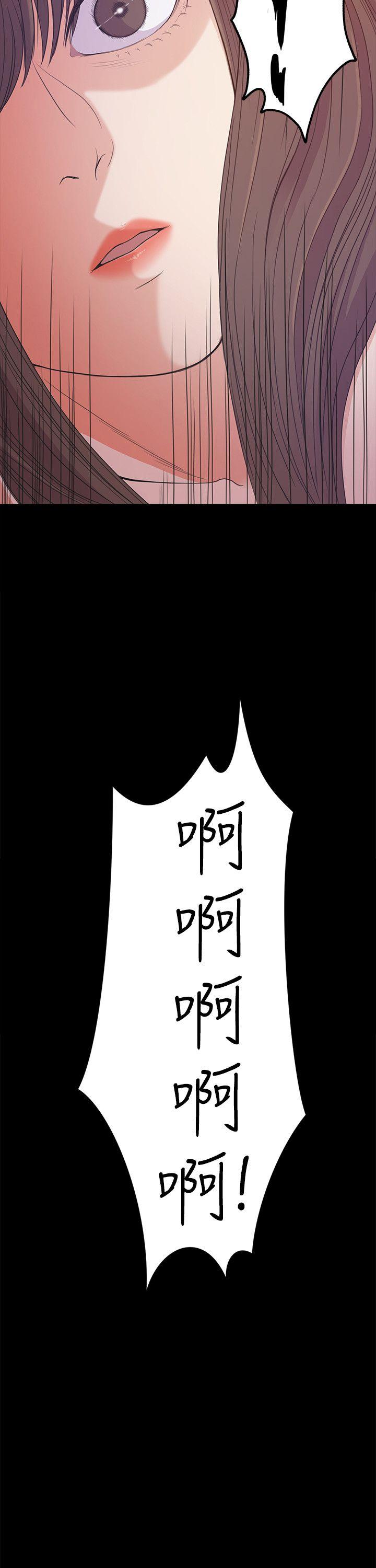 第35话-第一次[02-1