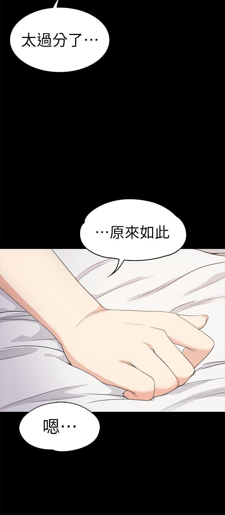 第35话-第一次[02-10