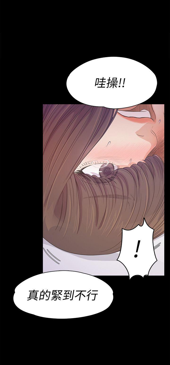 第35话-第一次[02-19