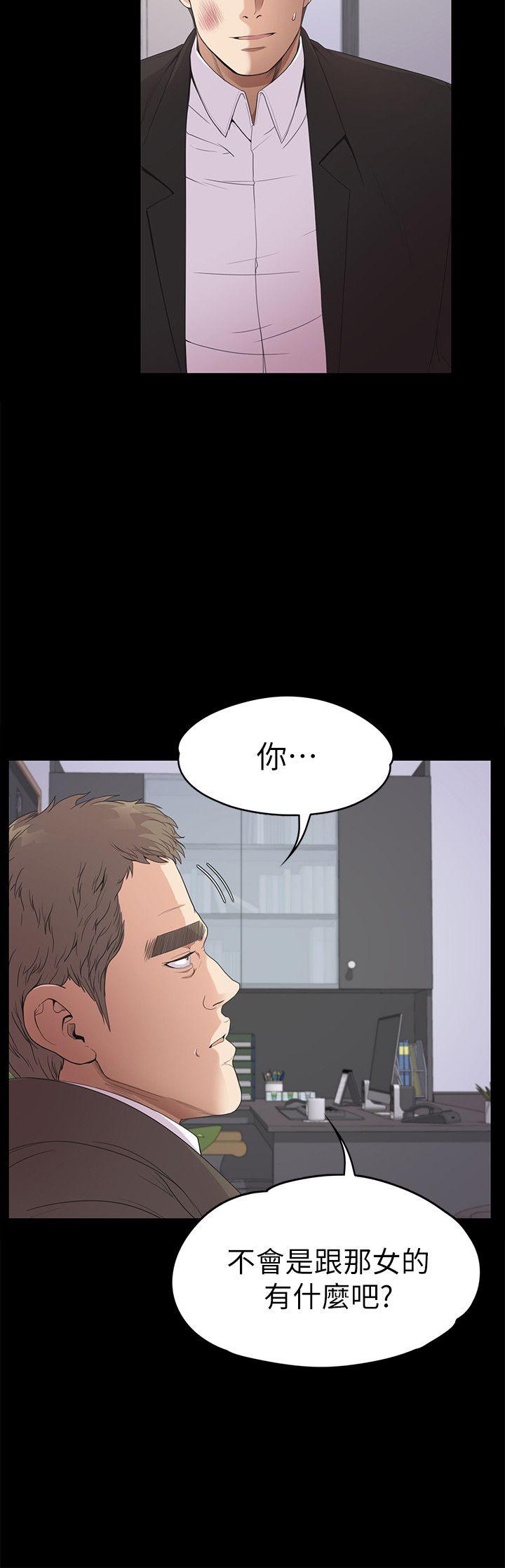 第37话-其实他也不算垃圾-7