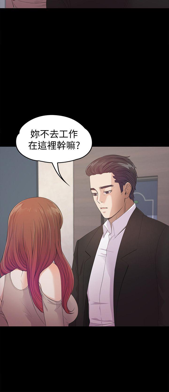 第37话-其实他也不算垃圾-16