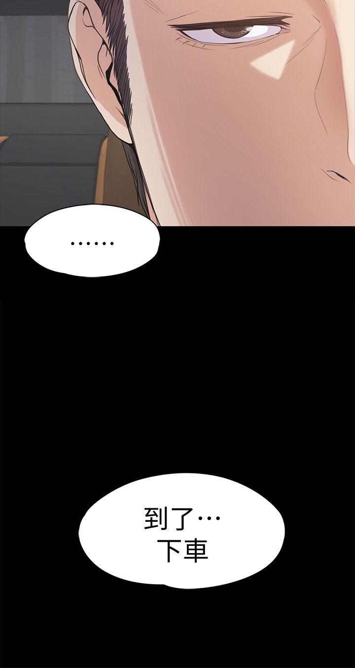 第37话-其实他也不算垃圾-25