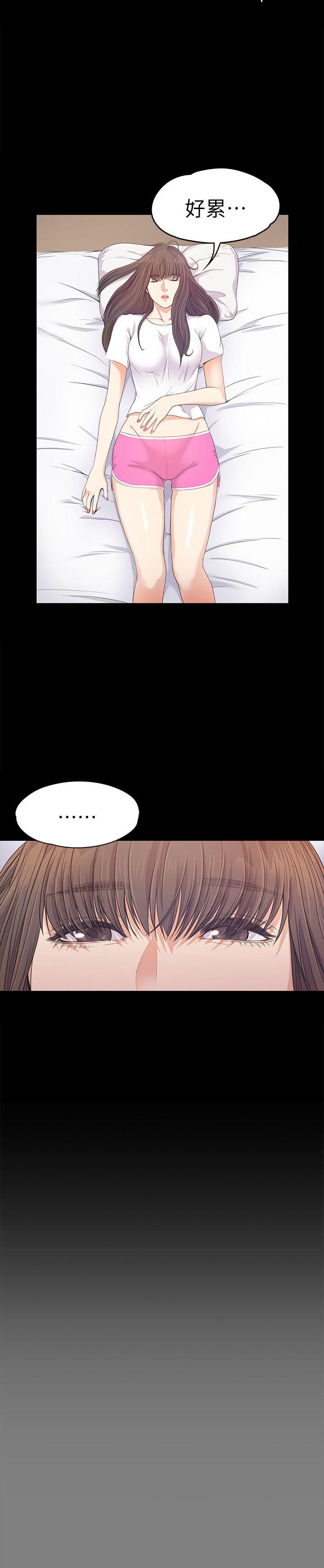 第37话-其实他也不算垃圾-27