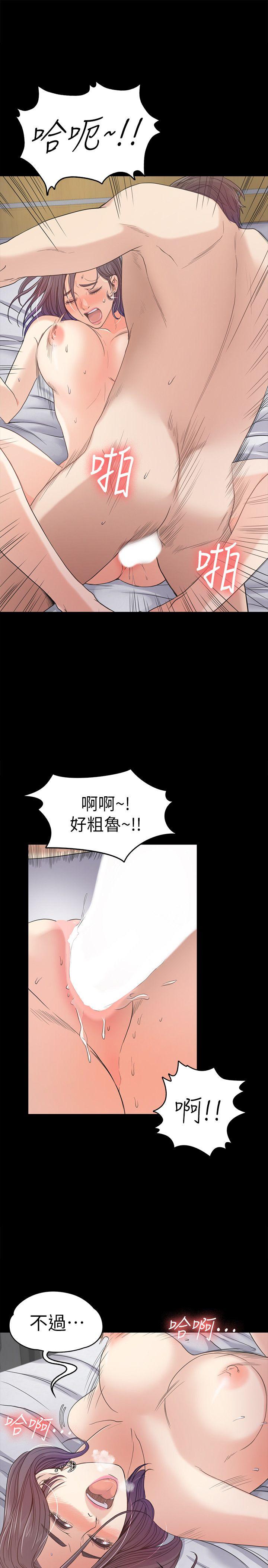 第38话-我干嘛这么在意&hellip;-22
