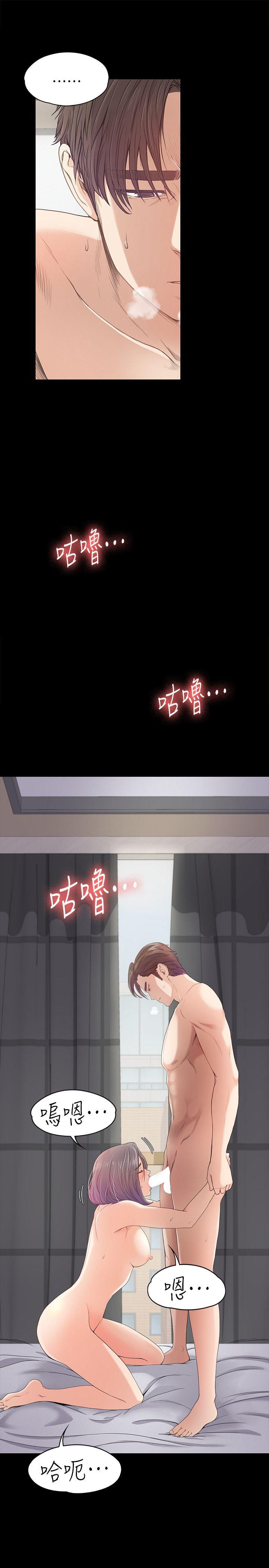 第38话-我干嘛这么在意&hellip;-25