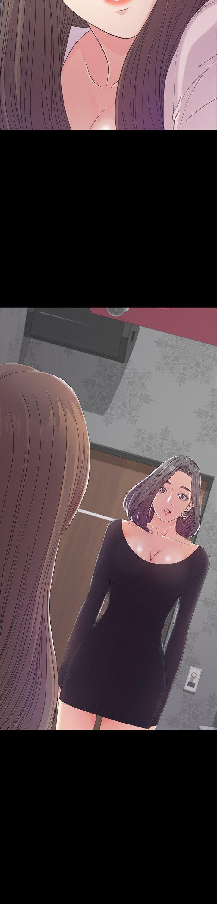 第39话-两人之间的气氛转变-36