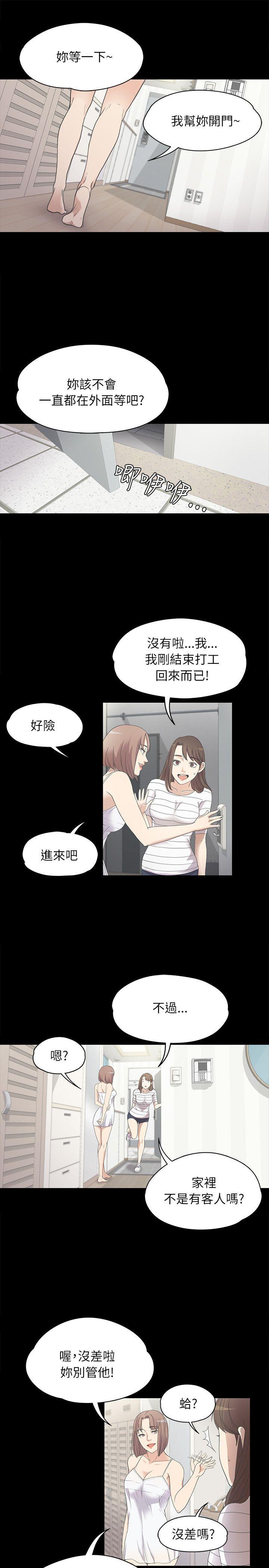 第4话-19