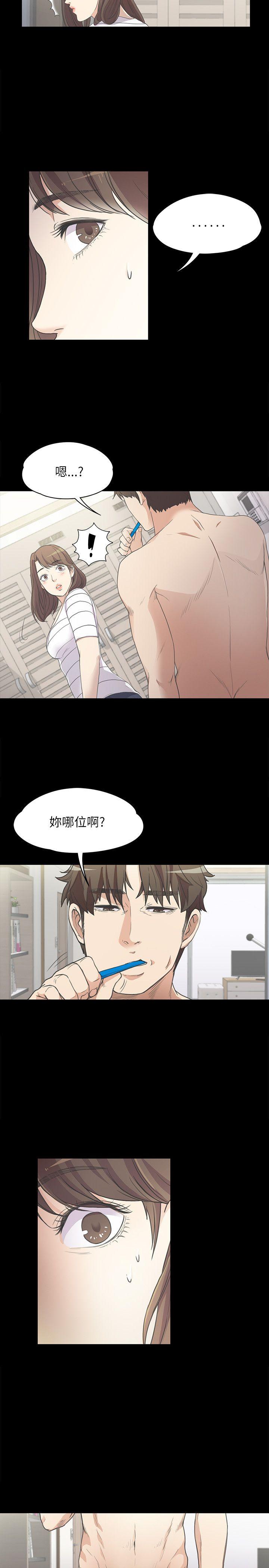 第4话-21