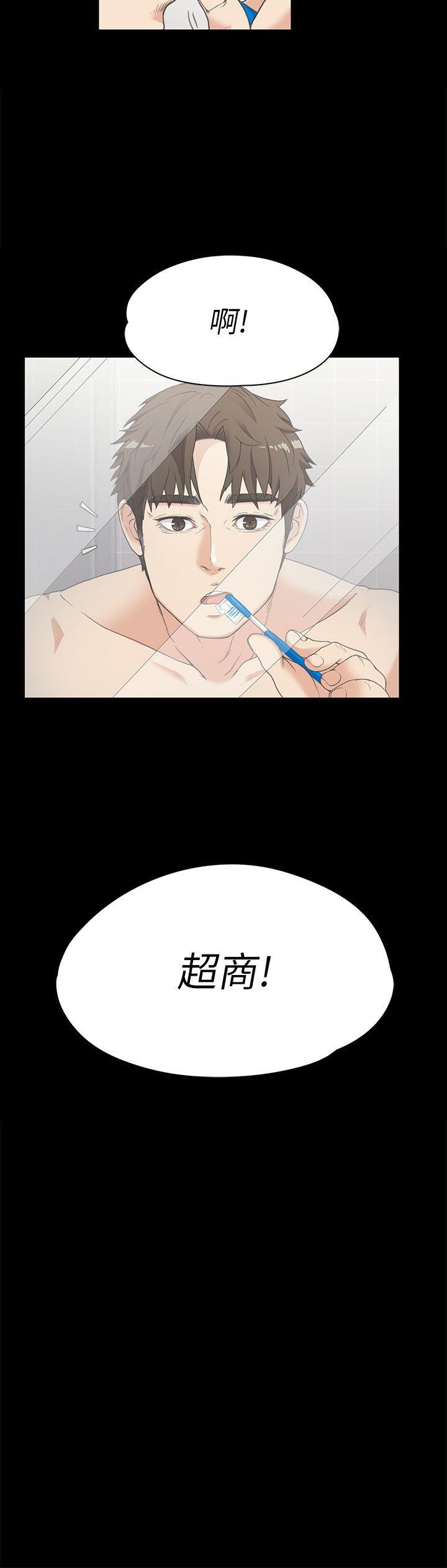 第4话-26