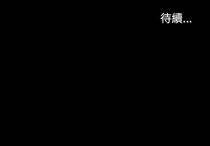第4话-27