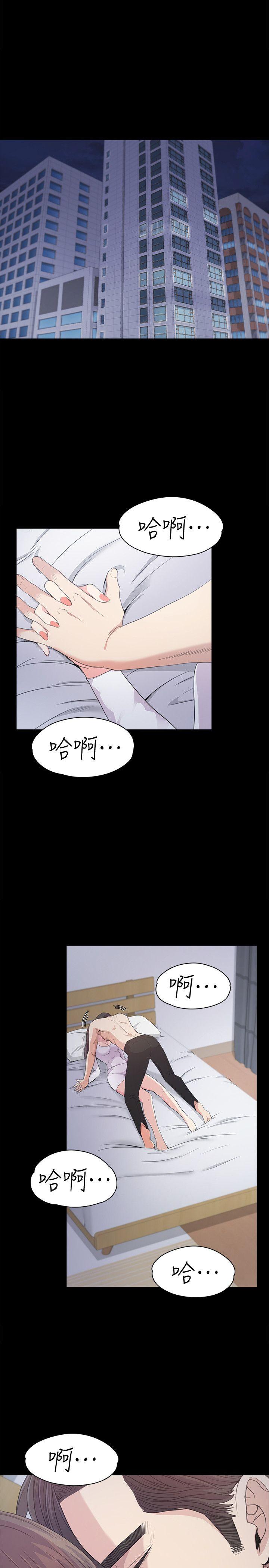 第41话-要一起住吗?-20
