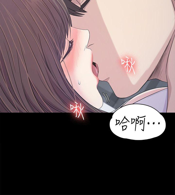 第41话-要一起住吗?-21