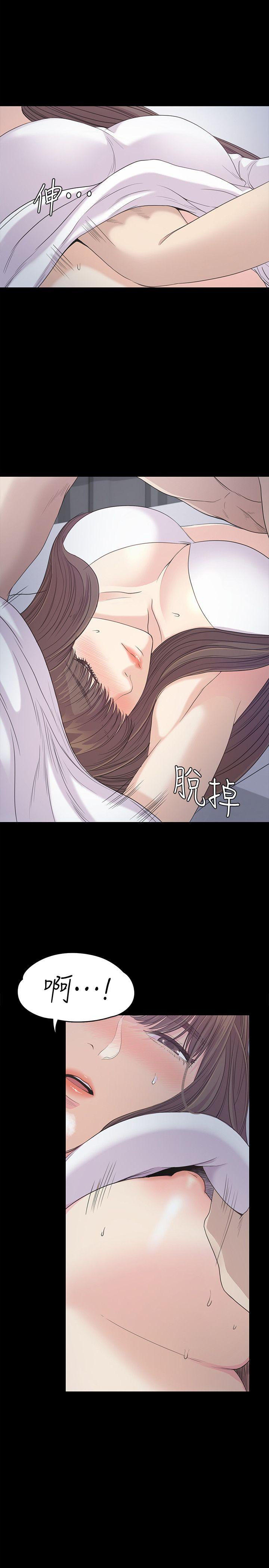 第41话-要一起住吗?-22