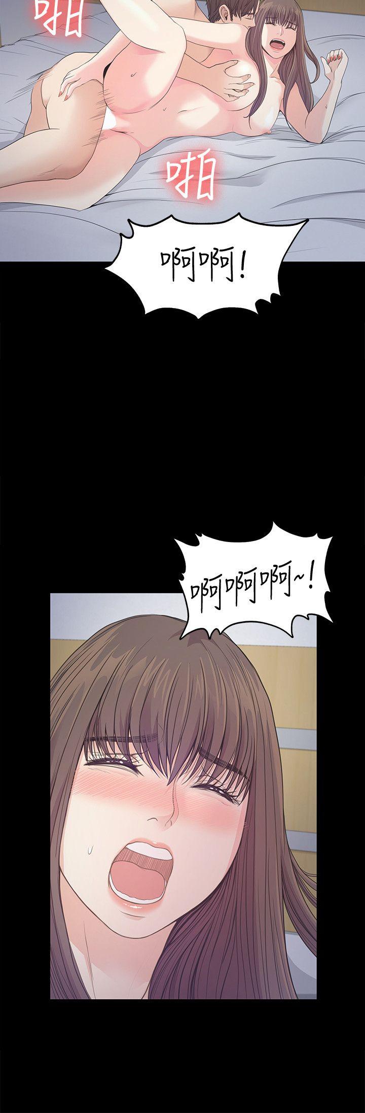 第41话-要一起住吗?-30