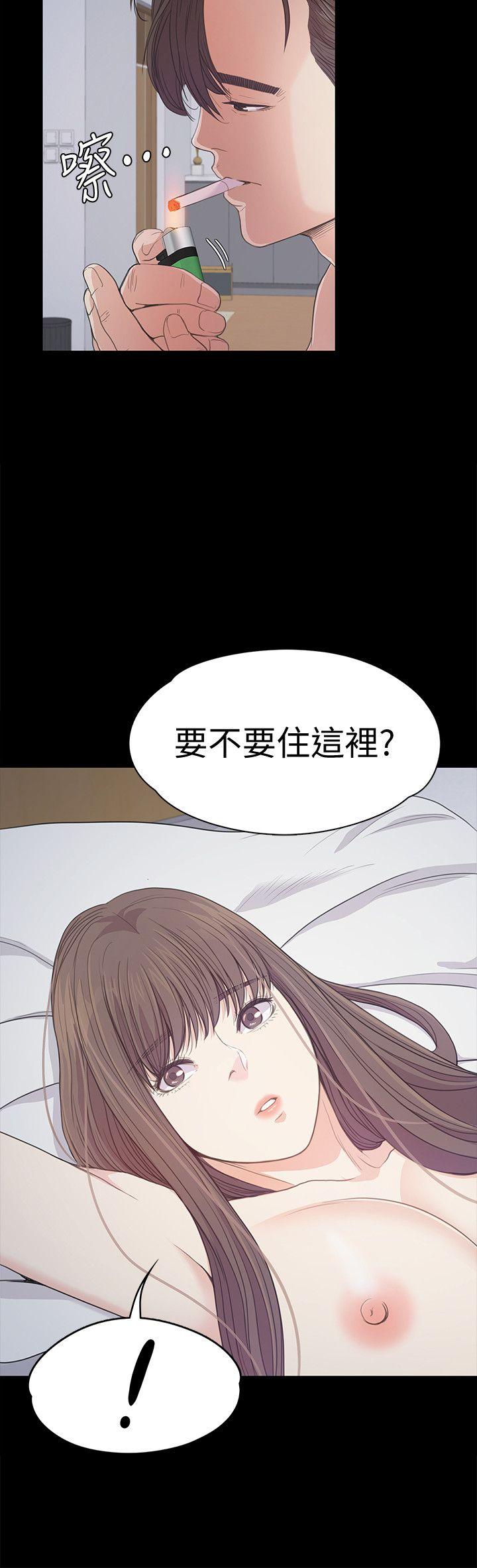 第41话-要一起住吗?-35