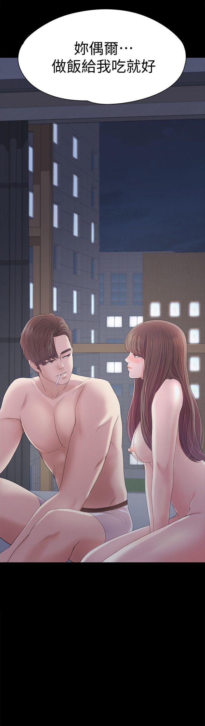 第41话-要一起住吗?-40