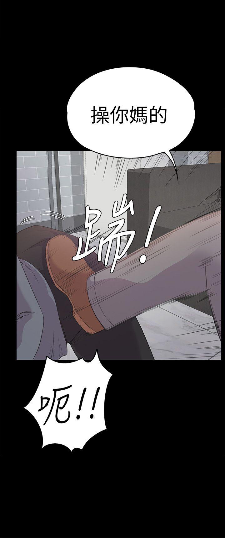 第42话-暴风雨前的宁静-11