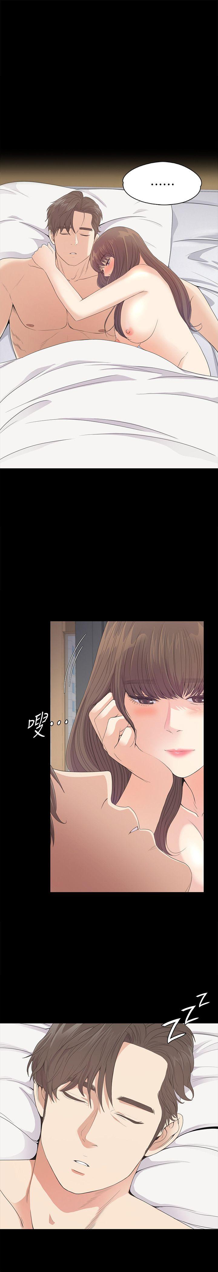 第42话-暴风雨前的宁静-18