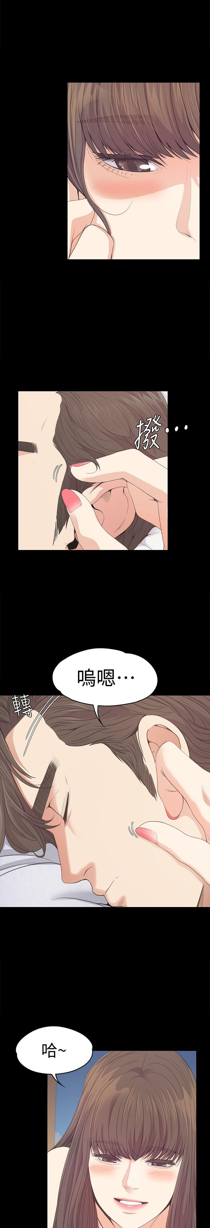 第42话-暴风雨前的宁静-19