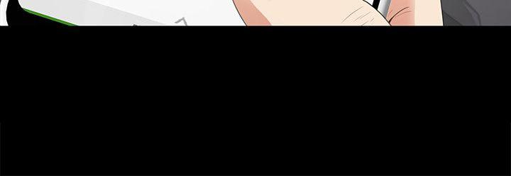 第43话-无法拒绝的提议-5