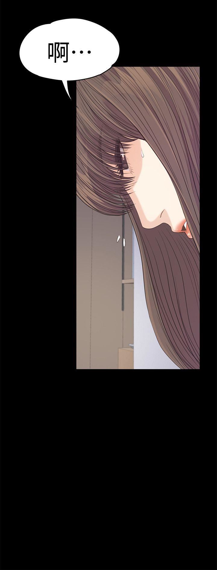 第45话-破灭的罗曼史-7