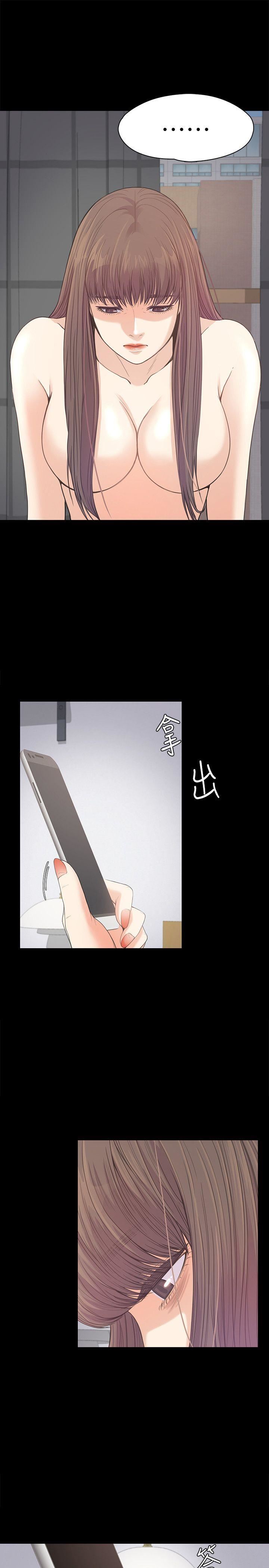 第45话-破灭的罗曼史-26