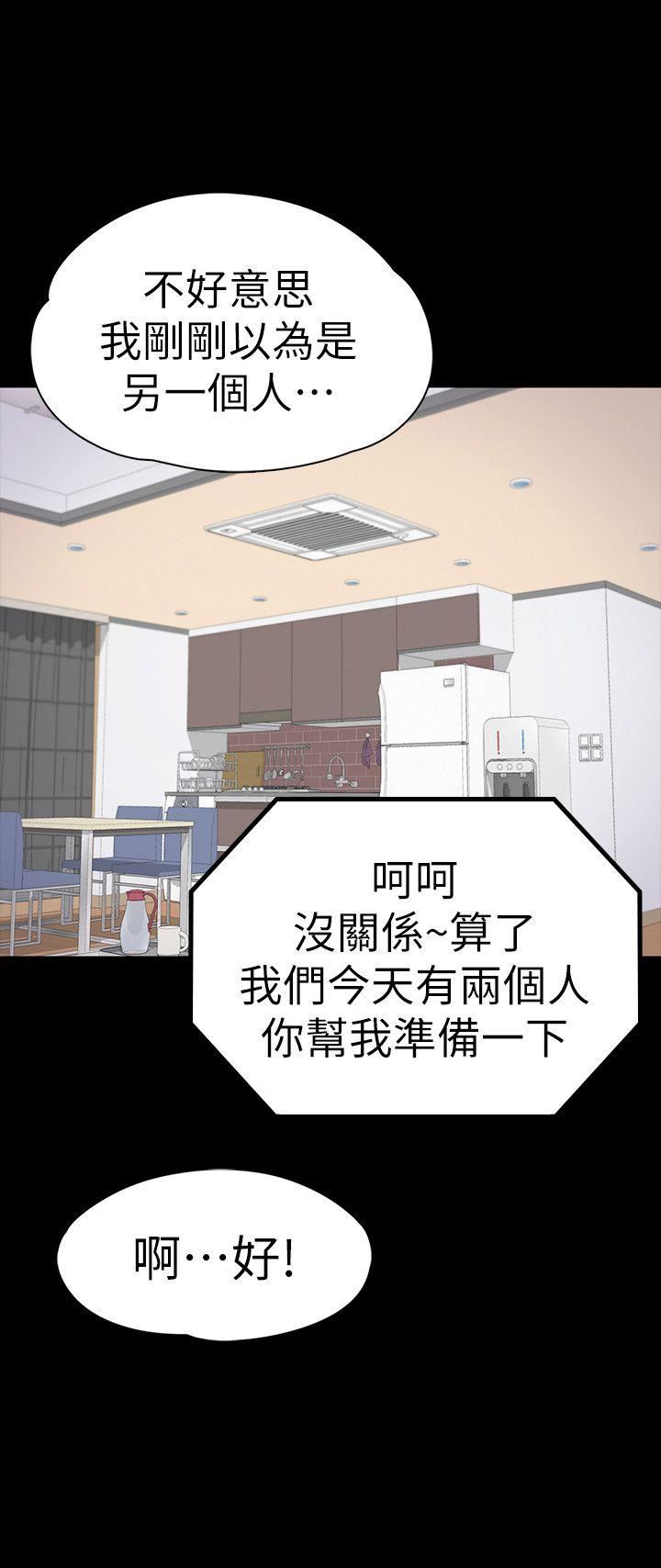 第46话-朵儿离去的空缺-7