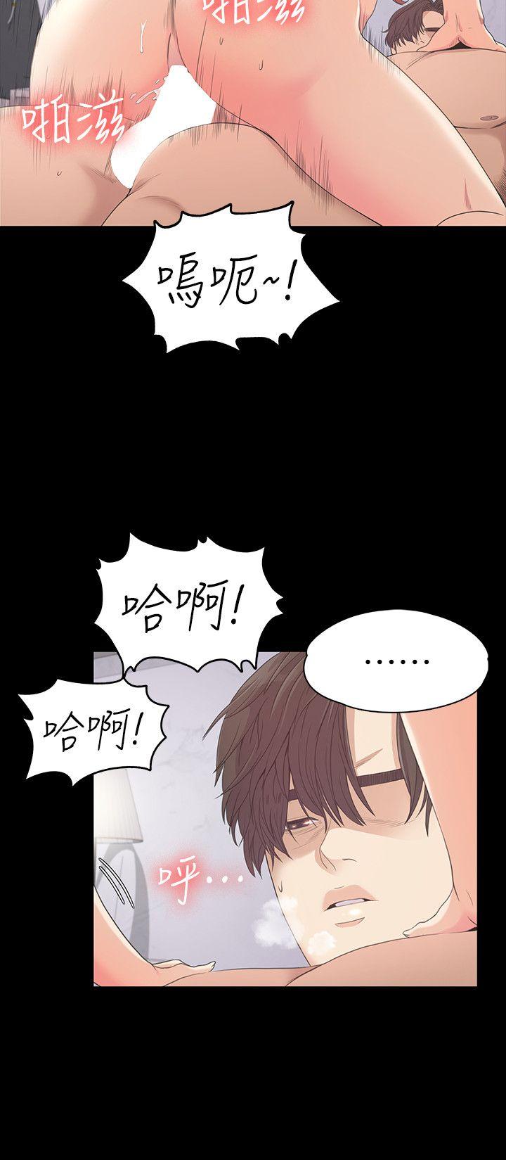 第49话-把朵儿带回来的方法-6