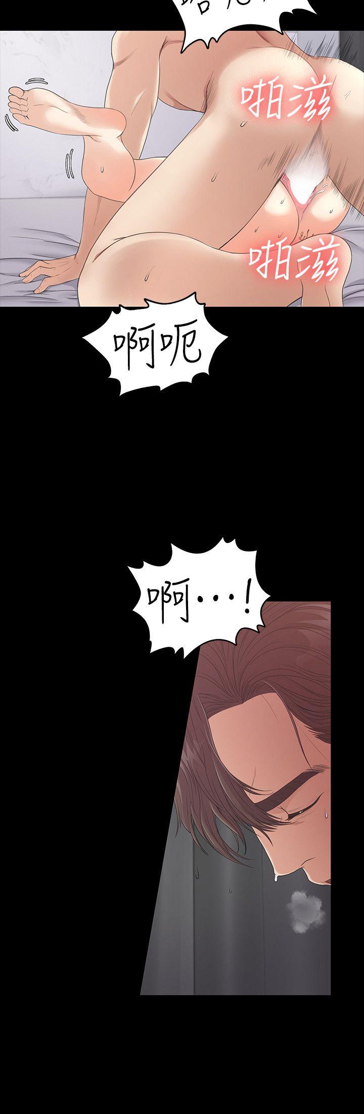 第49话-把朵儿带回来的方法-11