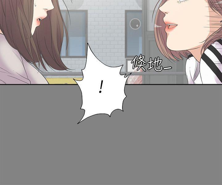 第5话-21