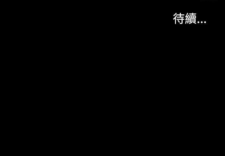 第5话-25