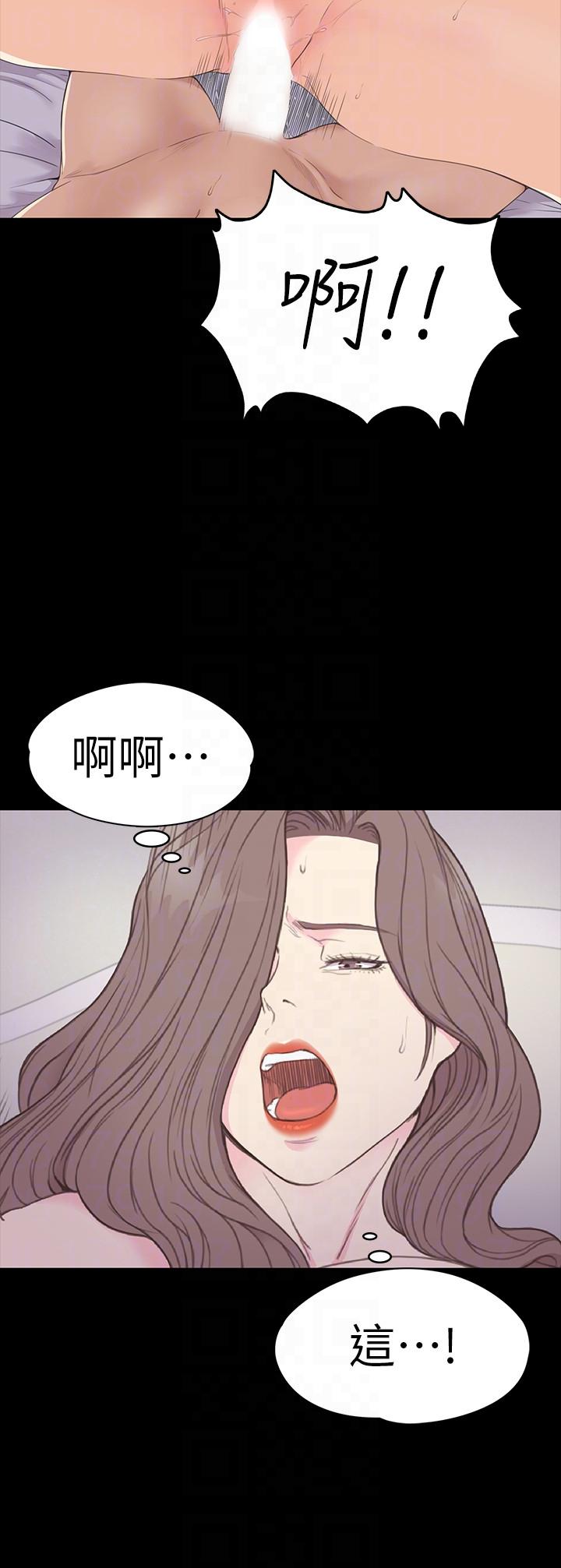 第53话-我有让你舒服吗?-16