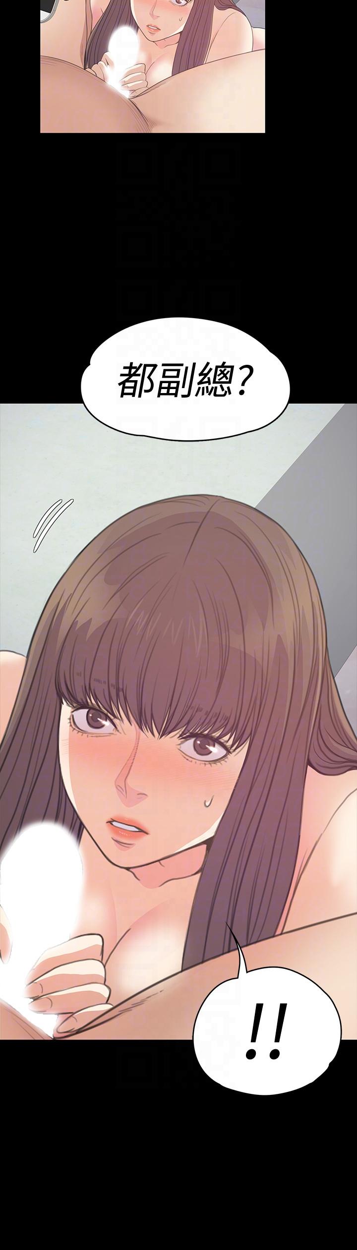 第54话-你不是说这圈子没真爱?-28